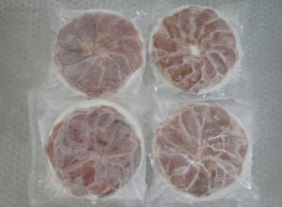 TUNA CARPACCIO